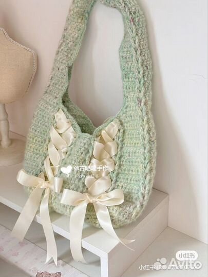 Сумка вязаная с лентами