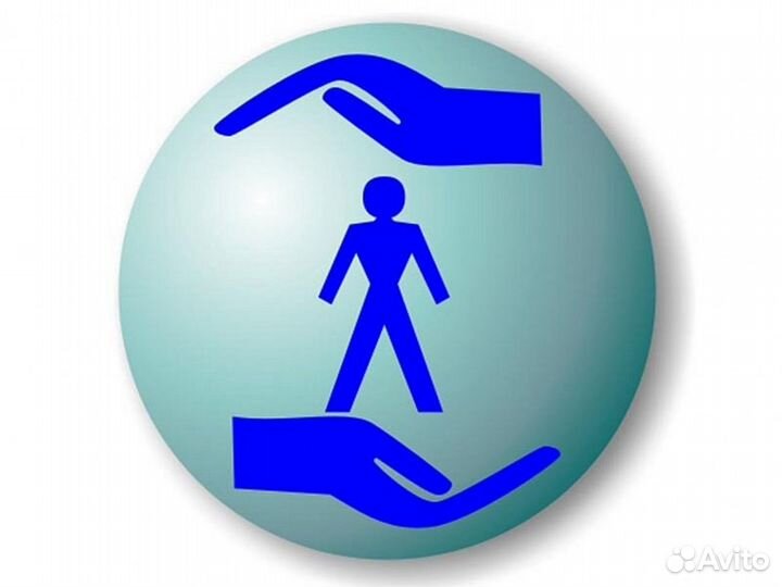 Аутсорсинг охраны труда