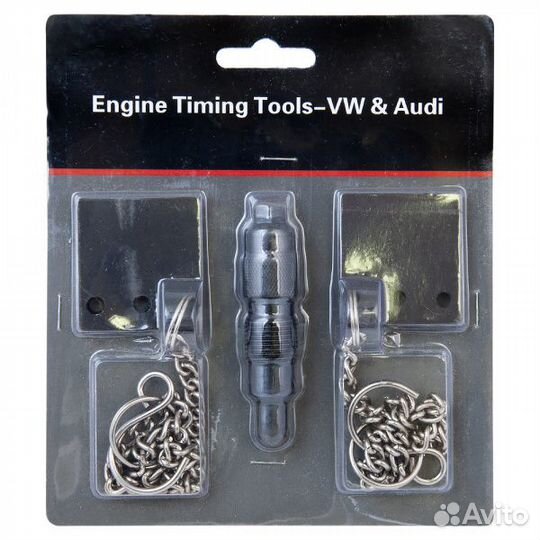 Набор для фиксации грм VW-Audi 2.5TDI,3.3TDI
