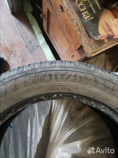 Goodyear Eagle LS 235/55 R18