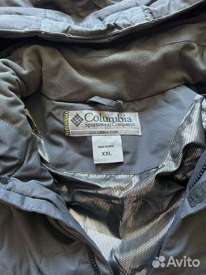 Горнолыжный мужской костюм