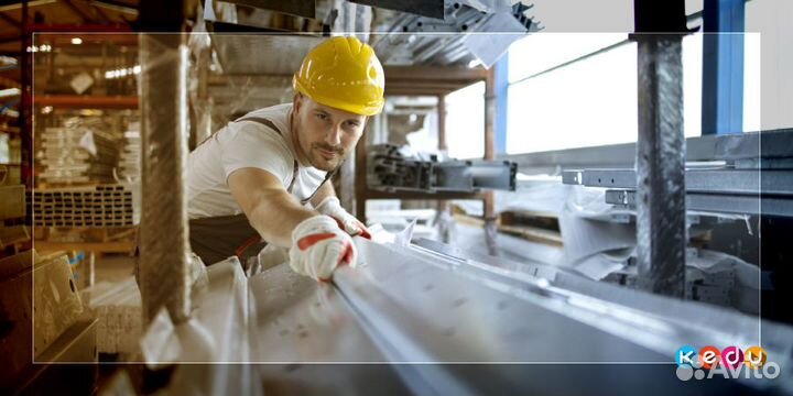 Слесарь-сборщик