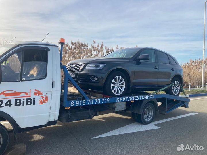 Эвакуатор. Услуги эвакуатора 24/7