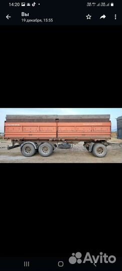 Опрыскиватель СЗАП ОПУ-121, 2012