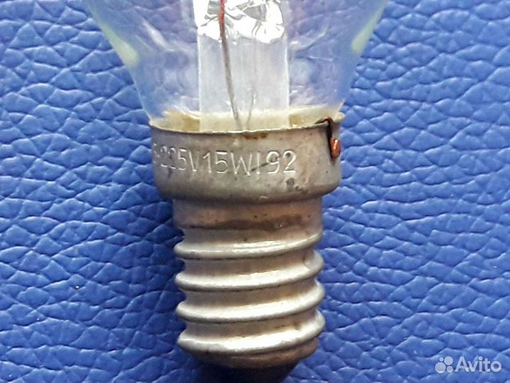 Лампа Новая для Холодильника 15W. Сделано в СССР