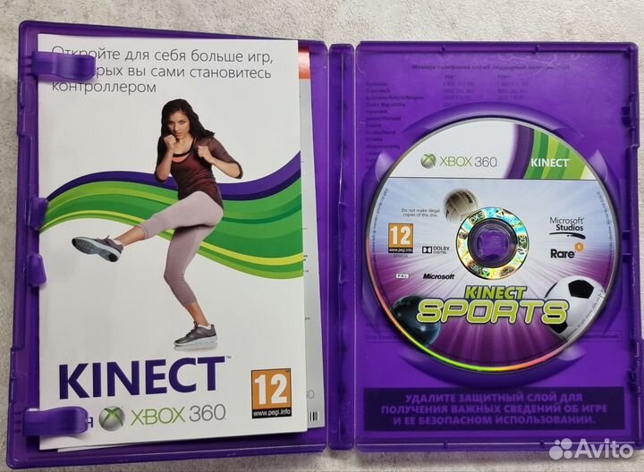 Игра для приставки xbox 360, Kinect sports