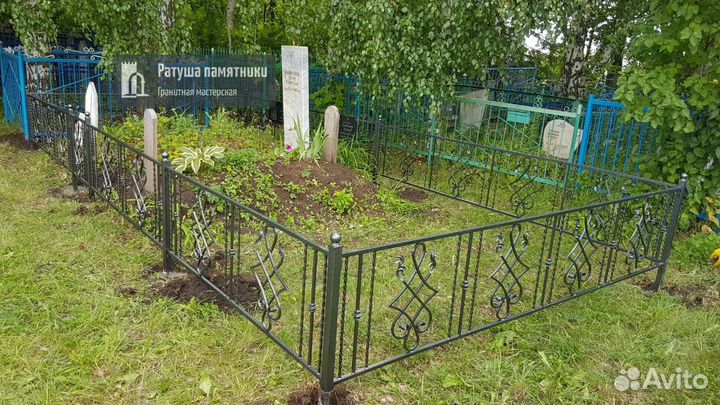 Оградки на кладбище