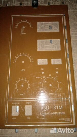 Фрезерная резка, лазерная гравировка, маркировка