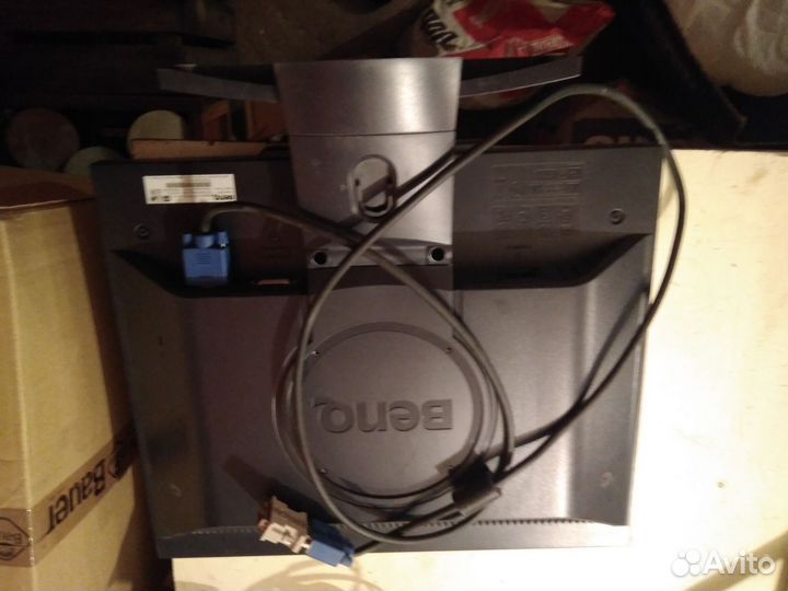 Монитор Benq Q9T4