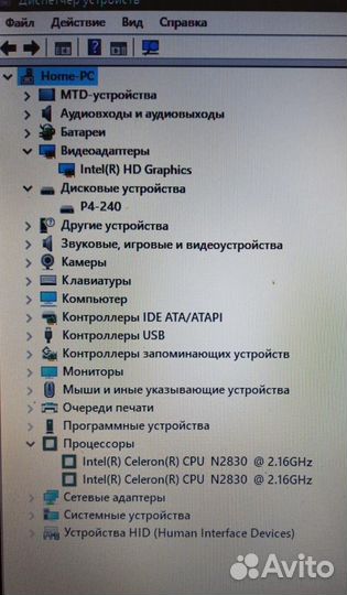 Ноутбук Asus