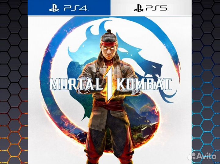 Mortal Kombat 1 PS5
