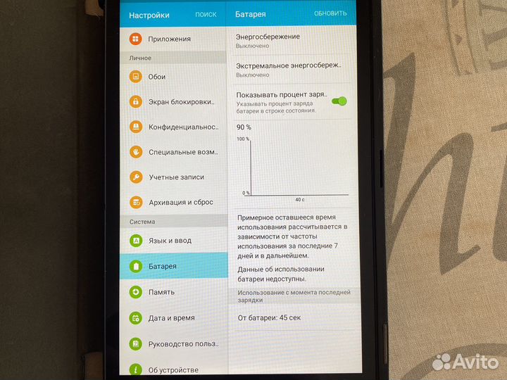 Планшет samsung galaxy tab a6