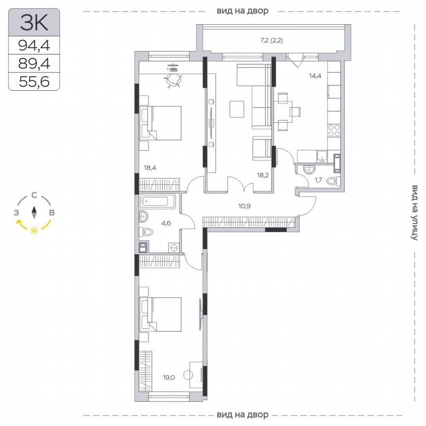 3-к. квартира, 89,6 м², 5/6 эт.