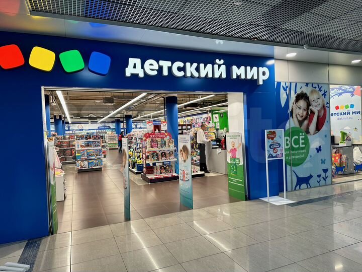 Торговая площадь, 76 м²