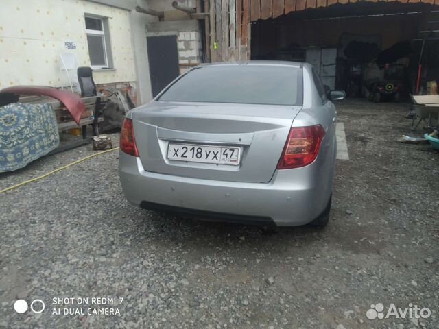 Разбор.на запчасти.Faw besturn b50