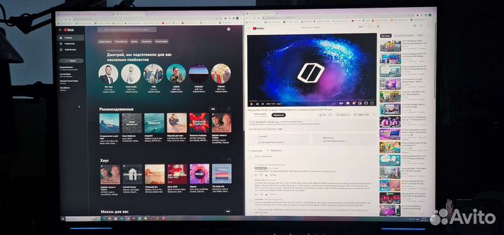 Samsung odissey NEO G7 43