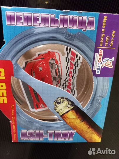 Пепельница