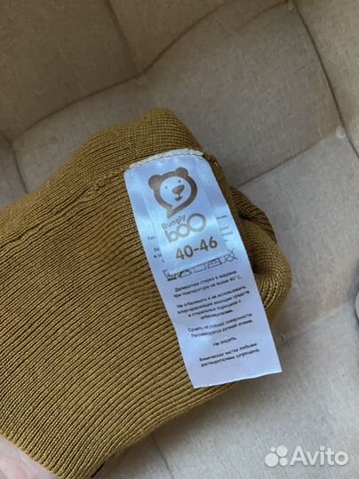 Шапки на мальчика