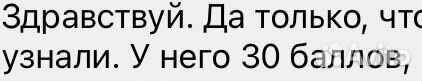 Репетитор по русскому языку,помощь с дом.заданиями