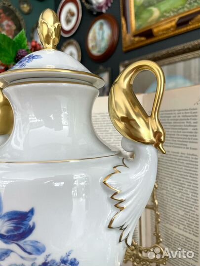 Ваза Kaiser, 1950-60 гг (Кайзер) Антиквариат