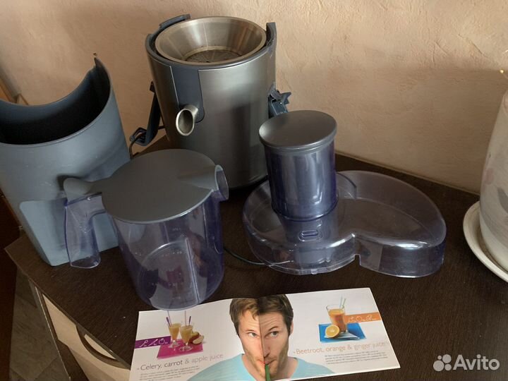 Соковыжималка