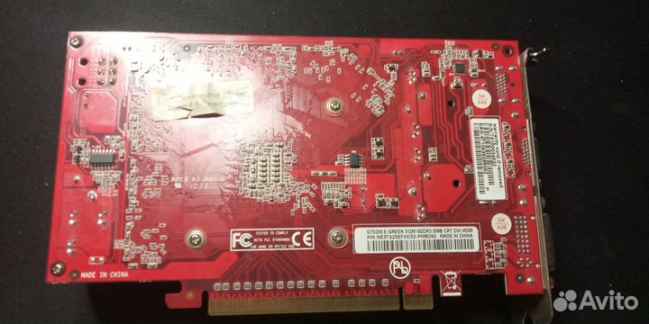 Palit GeForce GTS 250