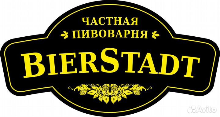 Водитель категории С