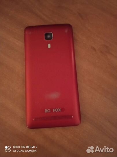 Мобильные телефоны бу