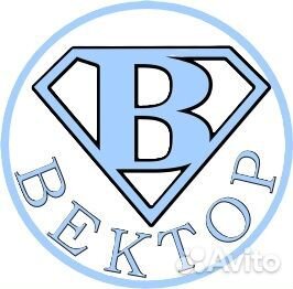 Продавец - Кассир (пр-кт Комсомольский 113)