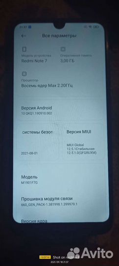 Xiaomi redmi note 7