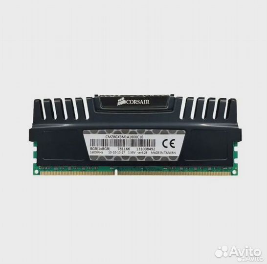 Ram ddr3 8 gb 1600