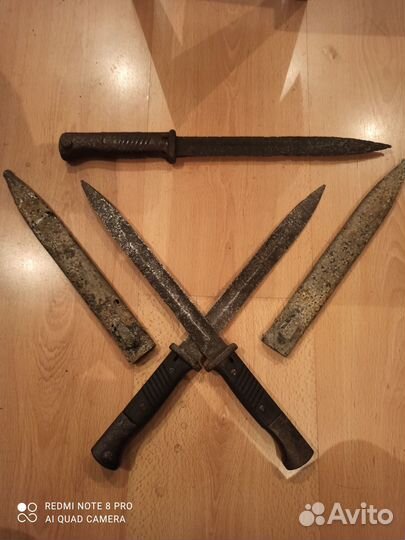 Немецкие предметы ВОВ