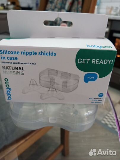 Силиконовые накладки на грудь, новые