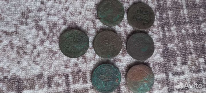 Монеты царской России