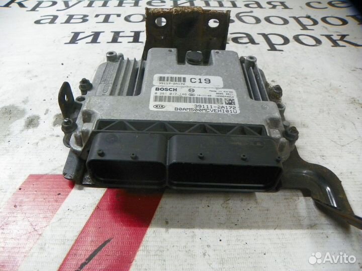 Блок управления двигателем Kia Soul