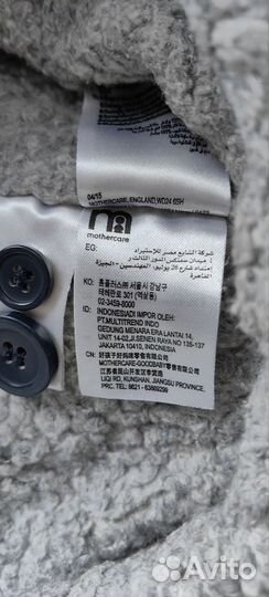 Комбинезон демисезонный 62 mothercare