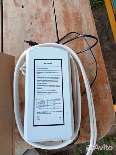 Матрас противопролежневый с компрессором