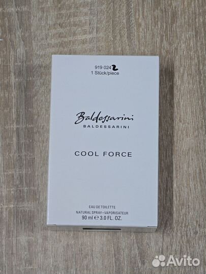 Baldessarini Cool Force 90ml