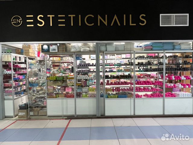 ТК Бухта Юг 2 этаж маг 31/9,32/9 32 км МКАД д 4