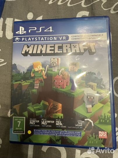 Minecraft ps4