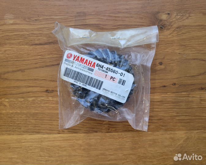 Шестерня переднего хода мотора Yamaha F40 F50