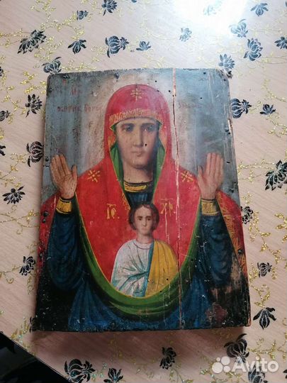 Старинные иконы 18 век