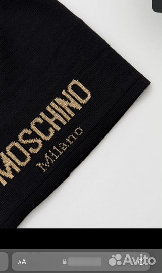 Шапка moschino milano