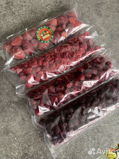 Ягодный набор замороженные ягоды 1кг
