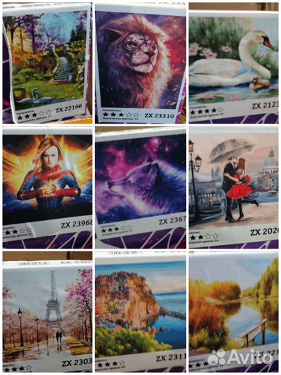 Картины по номерам 40 50