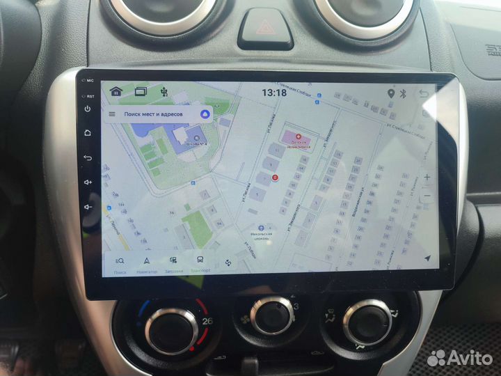 Автомагнитола 2din lehx