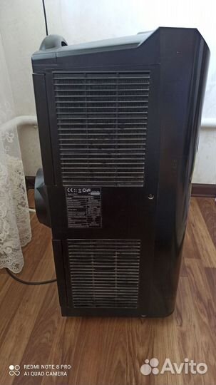 Мобильный кондиционер бу