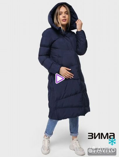 Куртка женская зима для беременных