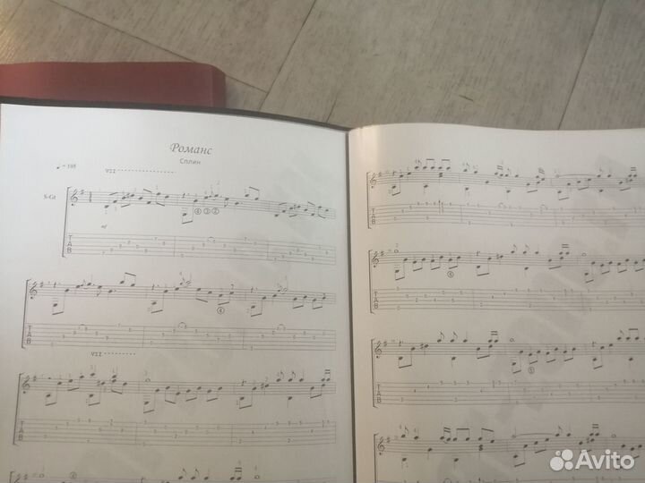 Пюпитр с нотами для гитары