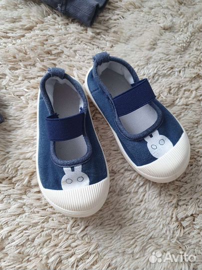 Вещи пакетом